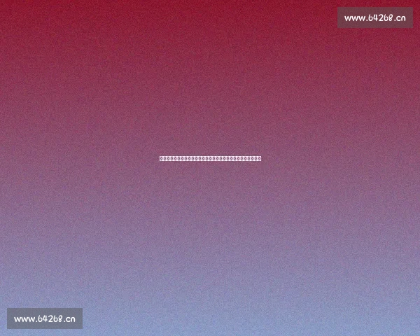 回顾熊朝忠巅峰对决比赛视频展现草根拳王的热血与坚持精神之路