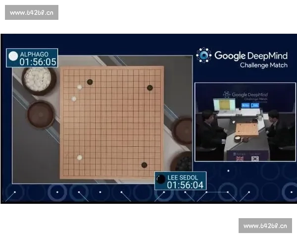 围棋比赛网助力全民对弈打造专业赛事交流新平台生态体系发展未来