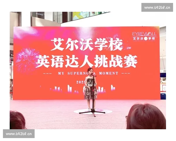 演讲比赛英语怎么说及常见表达与使用场景全解析实用指南口语写作