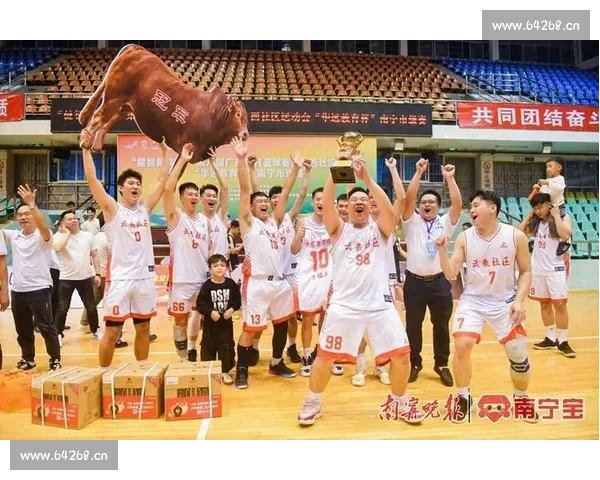 80分比赛成为历史经典 见证篮球传奇的巅峰对决